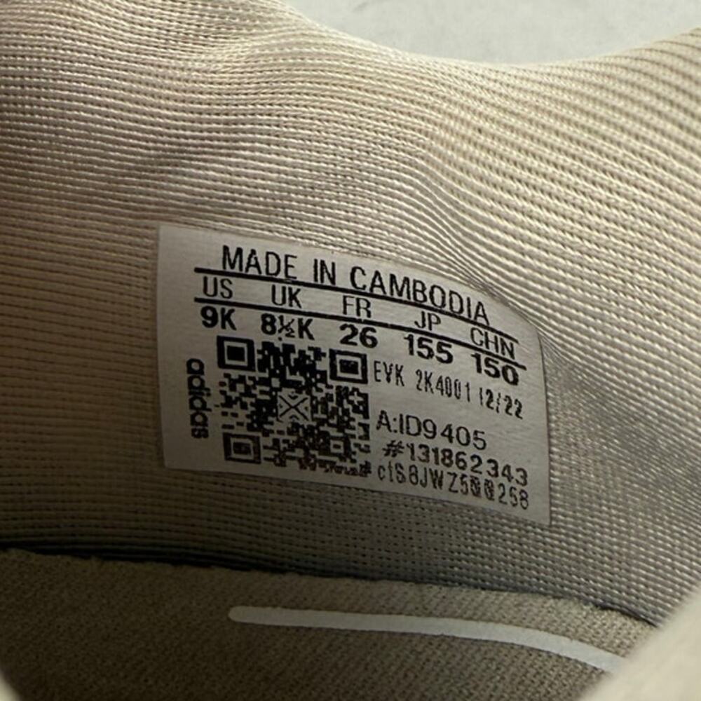 Adidas Ozweego 'Wonder Taupe' US 9K - Boys Sneakers - Picture 7 of 7